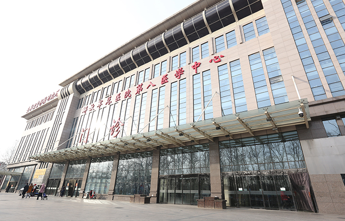 解放军总医院第八医学中心-点易拍追溯码一体机合作项目