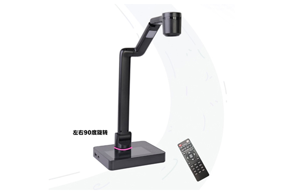 高拍仪E1080AF（带屏版）